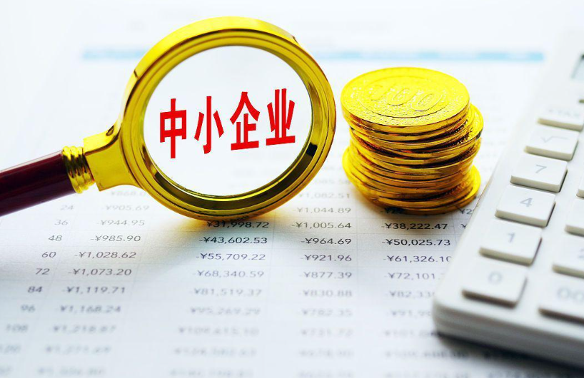 2024年植保机械行业政策变化对弥雾机技术的影响